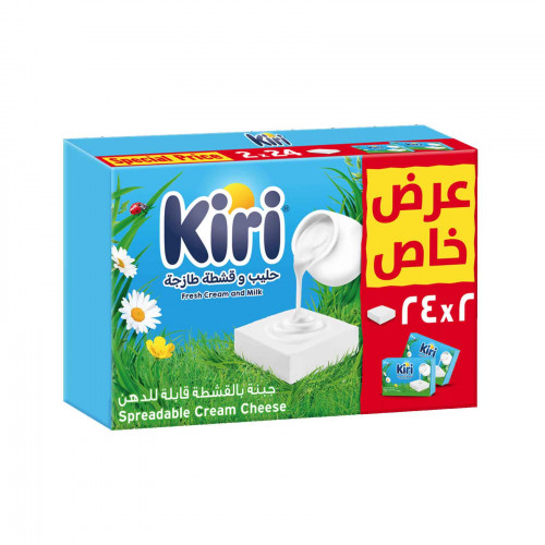 Kiri 24 Portion Cheese 2 X 400Gm