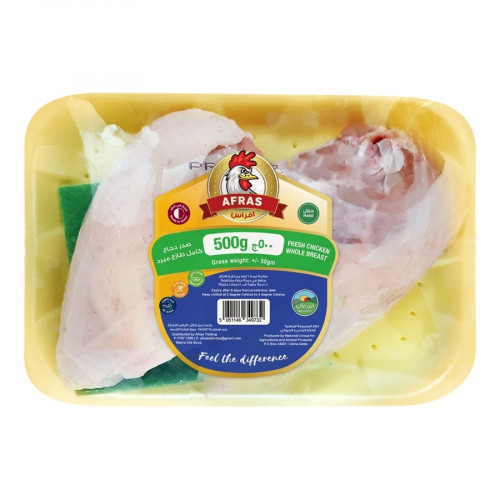 Afras Sliced Fresh Chicken Breast 500 Gm