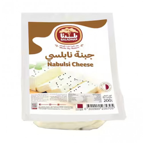 Baladna Nabulsi Cheese 200Gm