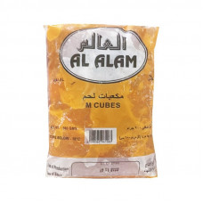 Al Alam Frozen Mutton Cubes 900 g