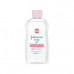 Johnsons Baby Oil 300ml Johnsons Baby Oil 300ml