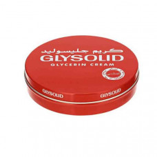 Glysolid Glycerine Cream 125ml