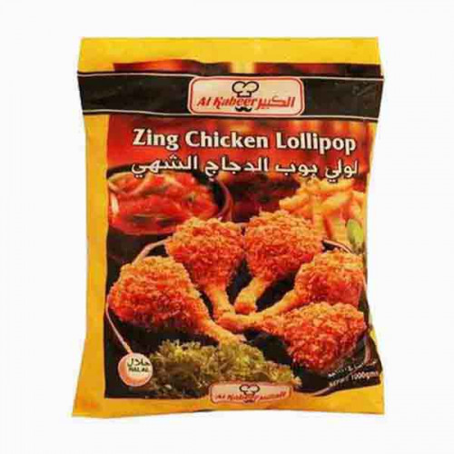 Al Kabeer Zing Chicken Lollipop 1Kg