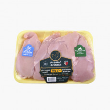 Al Naseem Fresh Chicken Breast Fillet 500g