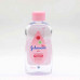Johnsons Baby Oil 200ml Johnsons Baby Oil 200ml