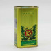Rafael Salgado Olive Oil Tin 230ml Rafael Salgado Olive Oil Tin 230ml