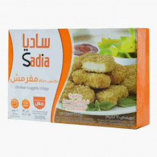 Sadia Cheese Kids Chicken Nuggets 270g