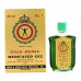 Gold Medal Medicated Oil 25ml Gold Medal Medicated Oil 25ml