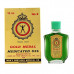 Gold Medal Medicated Oil 10ml Gold Medal Medicated Oil 10ml