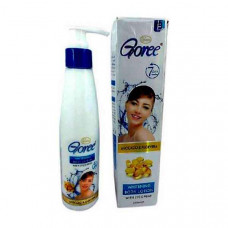 Goree Whitening Body Lotion 250ml