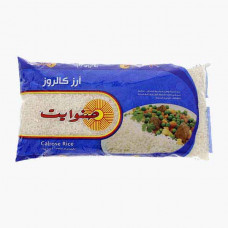 Sun White Rice 1kg