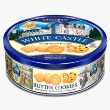 White Castle Butter Cookies 454g