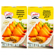 Al Kabeer Chicken Samosa 2S*240g