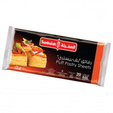 Sunbulah 20 Puff Pastry Square 800Gm