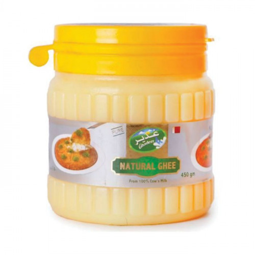 AL GHADEER FRESH GHEE 450GM AL GHADEER FRESH GHEE 450GM
