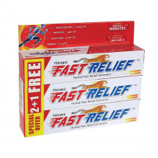 Himani Fast Relief Ointment 50g 2+1 -- هيماني  مرهمة إستراحة سريعة 50ج2+1