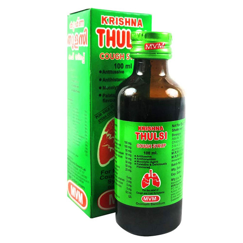 MVM Ayurvedic Research Lab Krishna Thulasi Cough Syrup -- كريشنا ثولاسي شراب للسعال MVM Ayurvedic Research Lab Krishna Thulasi Cough Syrup -- كريشنا ثولاسي شراب للسعال