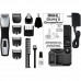 WAHL 9855-1227 Groomsman Pro Hair Clipper -- واهل مقص شعر جرومسمان WAHL 9855-1227 Groomsman Pro Hair Clipper -- واهل مقص شعر جرومسمان