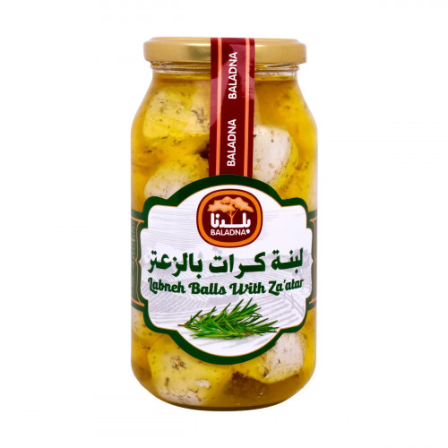 Baladna Labneh Balls With Za'atar 480g -- كراة لبنة مع زعتر بلدنا 480جم 