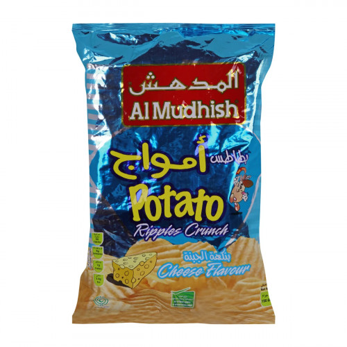 Al Mudhish Potato Chips Ripples Crunch Cheese 150g -- المدهش رقائق البطاطس بالجبنة المقرمشة 150 جرام Al Mudhish Potato Chips Ripples Crunch Cheese 150g -- المدهش رقائق البطاطس بالجبنة المقرمشة 150 جرام
