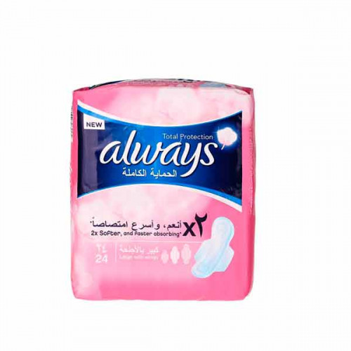 Always Total Protection Large With Wings 24s -- اولويز فوط صحيه للسيدات لحمايه متكامله 24 حبه Always Total Protection Large With Wings 24s -- اولويز فوط صحيه للسيدات لحمايه متكامله 24 حبه