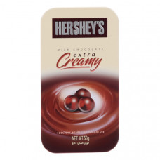 Hershey's Extra Creamy Chocolate Pearls 50gm -- هيرشي شوكولاتة كريمة حبيبات اكسترا 50 جم