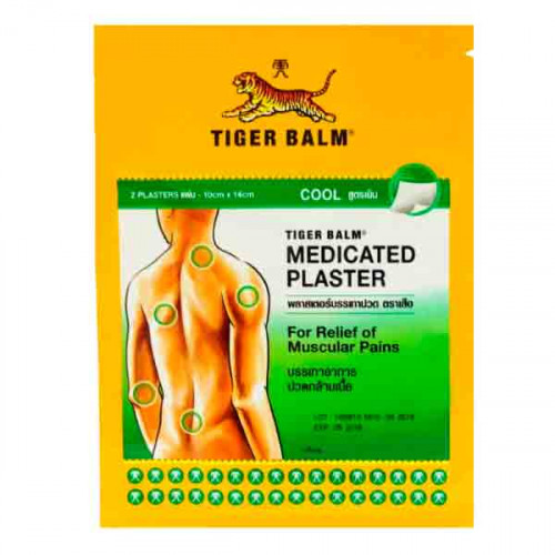 Tiger Balm Plaster Cool Large -- لصقات تايجر بالم كول مسكن للألم حجم كبير Tiger Balm Plaster Cool Large -- لصقات تايجر بالم كول مسكن للألم حجم كبير
