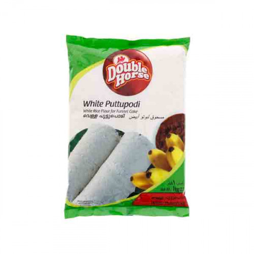 Double Horse White Puttupodi 1Kg -- مسحوق البوتو الابيض 1 كيلو من دوبل هورس Double Horse White Puttupodi 1Kg -- مسحوق البوتو الابيض 1 كيلو من دوبل هورس