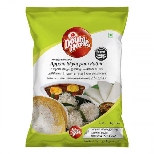 Double Horse Roasted Rice Powder 1Kg -- دوبل هورس - طحين الأرز المحمص 1 كيلو Double Horse Roasted Rice Powder 1Kg -- دوبل هورس - طحين الأرز المحمص 1 كيلو