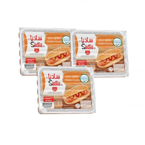 Sadia Chicken Franks Regular 3 x 340gm -- ساديا نقانق دجاج 340 جرام 3 حبة Sadia Chicken Franks Regular 3 x 340gm -- ساديا نقانق دجاج 340 جرام 3 حبة