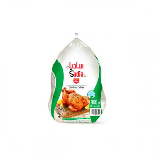Sadia Frozen Chicken 900gm -- ساديا دجاج مجمد 900 جرام Sadia Frozen Chicken 900gm -- ساديا دجاج مجمد 900 جرام